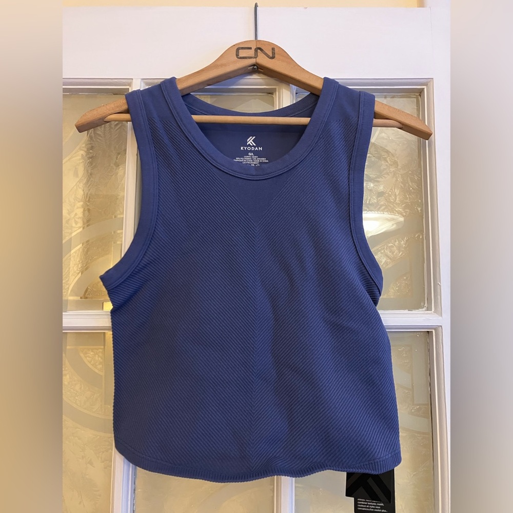 Kyodan Navy Athletic Top - Seamless Collection For Move Confort and Freedom